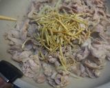 便利ごぼうと豚小間肉でしぐれ煮作り方3写真