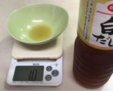 レンジ無調整豆乳&酢でカニ缶茶碗蒸し風作り方1写真