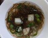 とっても簡単★ぬるねばしゃきスープ作り方4写真