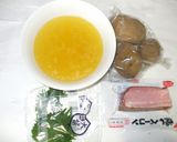 にんにくスープ♪簡単レシピ大葉じゃが芋作り方1写真