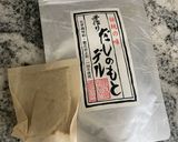 Basic Japanese dashi soup:基本のだし汁作り方1写真