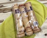 沖縄♡くるま麩チャンプルー作り方7写真