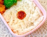 簡単可愛いお弁当☆ひまわり弁当作り方1写真