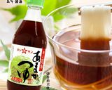 【麺つゆあまかつゆ】しらたきのたらこ和え作り方5写真