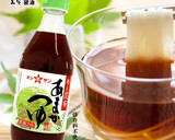 【麺つゆあまかつゆ】しらたきのたらこ和え作り方5写真
