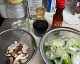 長ネギと椎茸のオイスター炒め作り方1写真