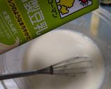 レンジで簡単♪ヨーグルトゼリー　作り方6写真