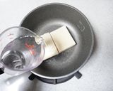 もっと簡単♪高野豆腐でフレンチトースト♪作り方2写真