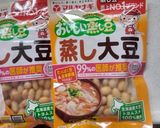 蒸し大豆を使って簡単にできる☆昆布の大豆煮作り方3写真