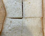 せいろ蒸し優しいフレンチトースト作り方1写真