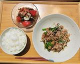 【副菜】たことトマトの大葉マリネ作り方7写真
