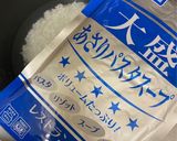 節約飯！！あさりの炊き込みご飯♡作り方2写真