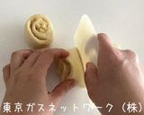 かわいいリンゴパン作り方9写真