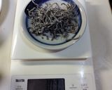 切り干し大根と塩こんぶの焼き豚丼作り方4写真