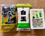 白玉粉で♪土用餅作り方1写真