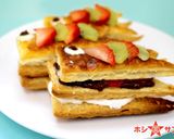 【あまざけ麹】こいのぼりチョコ麹パイ作り方7写真