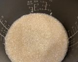 【炊飯器】鶏中華がゆ作り方2写真