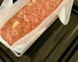 余り物活用！ミートローフ作り方9写真