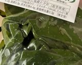簡単　わかめ好き好きラーメン＾＾作り方2写真