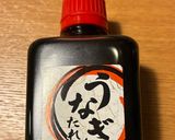 ウナ玉おにぎり作り方1写真