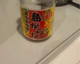 簡単・ポークと大根のグルメのタレ煮作り方4写真