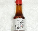 うちの七草☆昆布茶で菜飯風♬おかゆにも♬作り方7写真