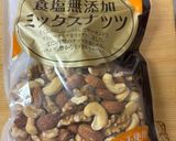 ゆでキャベツとナッツのよだれ鶏作り方4写真