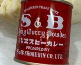 失敗いらず⭐︎子供用バターチキンカレー🧈作り方1写真
