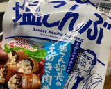 れんこんの梅昆布和え作り方5写真