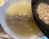 磯の香り！ワカメ塩ラーメン作り方4写真