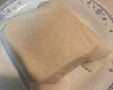 簡単ホワイトソースの豆腐グラタン作り方1写真