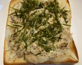 だし香るツナ玉ねぎの海苔マヨトースト作り方5写真