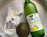 アボカドの塩麹漬け作り方1写真