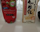いちごソースで簡単！いちごミルク作り方1写真