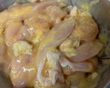 ナスと鶏肉のみぞれ煮作り方2写真