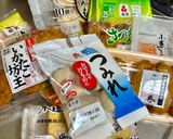 🍢 おでん （覚書き）作り方7写真