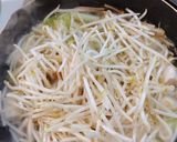 辛味噌鍋作り方3写真