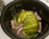 炊飯器でキャベツとベーコンのコンソメ煮作り方3写真