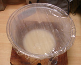 ややホク版とねっとり版のれんこん天ぷら作り方6写真