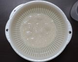 止まらないおいしさ！むかごのご飯作り方2写真