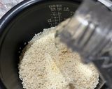 炊飯器で簡単たけのこおこわ作り方6写真
