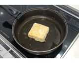 みそだれ!味噌カツ風厚揚げ★動画あり★作り方10写真
