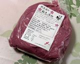 さくら色わさび漬け作り方7写真