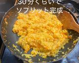 肉々しいキーマカレー(作り置き)作り方2写真