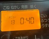 名古屋風 味噌煮込み すいとん作り方2写真