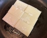 あんこ餅ピザ作り方1写真