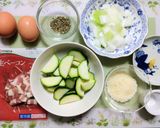 簡単昼食!ズッキーニのカルボナーラパスタ作り方1写真