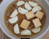厚揚げ大根のそぼろ中華煮作り方5写真