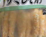 ノンフライヤーで白身フライ/アジフライ作り方7写真