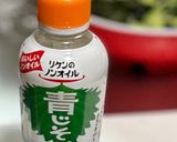 簡単に◎新ワカメと夏野菜の酢の物作り方3写真